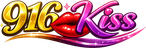 916 kiss